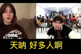 Ome TV撩妹宝典 教你在线撩妹