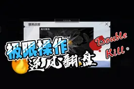 我是一名新手，不会玩想加入kI战队。