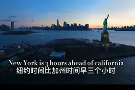 You are in your Time Zone.一切都是最好的安排