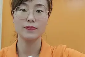 蓝芩口服液学习第一天视频封面