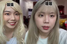 当双胞胎打扮的一样，狗狗是否能分辨出来