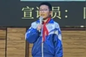 红领巾宣讲《学习百年党史 传承红色基因》#传承弘扬中国传统文化视频封面