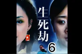 第6集‖女孩为了保住自己的孩子竟然以死证明自己的心视频封面