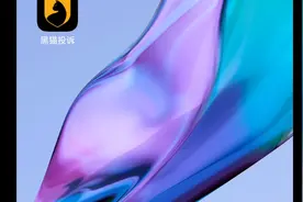 捕鱼大世界，波克出品毒游戏连续破产第65期，大家不要玩，视频封面