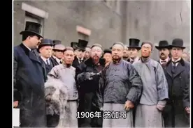 一个人的高度是思想的高度视频封面