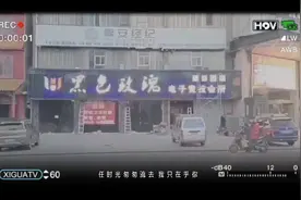 广告标识牌 门头视频封面