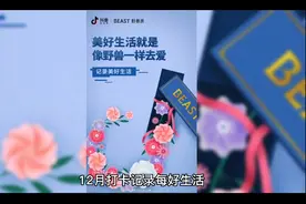 #麻将胡了2 #麻将游戏推荐 #精彩牌局 #快来和我一起玩吧视频封面