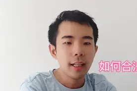 卡友运玉米为要运费，锁门闷坏玉米要赔吗？留置权的行使视频封面