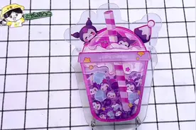 自制立体酷洛米奶茶瓶拼图盲盒， 把宠物装进瓶子里，成品太好看视频封面