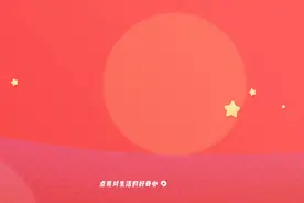 \丫视频封面