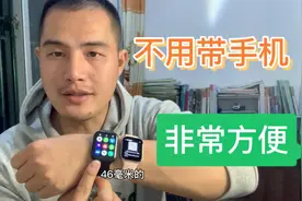 运动党的福音，不用带手机不会漏接电话，还可以听歌，很方便视频封面