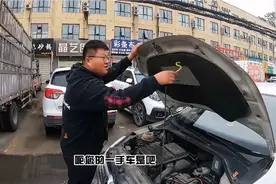 大众车销量确实不错，今天去搞台16年挂牌的桑塔纳，看看多少钱收视频封面