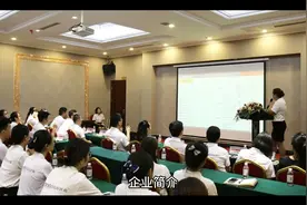 生美汇优选轻医美创业平台一个值得你推荐轻医美创业平台视频封面