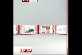 解放军军车车牌