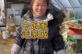 回娘家了，没有顾虑，只有快乐，再幸福的文案，都抵不过家人相聚视频封面