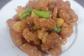 糖醋菠萝鸡米花，酸甜适中，看看制作过程视频封面