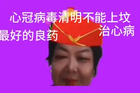 儿媳解决了我心中的烦恼@农村草根李哥