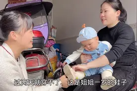 王小川带媳妇去嫂子家，刚进门发生了啥？儿子第一次开口喊妈妈了视频封面