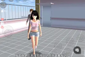 审核员求通过，逃离老师跑酷视频封面