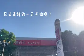 记录口腔医护小姐姐的工作日常#口腔护士#牙医视频封面