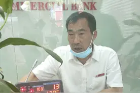 农村商业银行工作人员这样的工作态度，拒绝办理列务视频封面