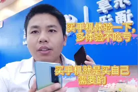 vivox70比iqooneo5拍照好，但是顾客不买它，难道x70不好吗视频封面