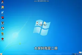 超凡先锋和萤火突击PC版的教程