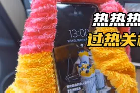 作为机主，吐槽一下三星万元机Galaxy S21 U5使用两个月后的感受视频封面
