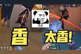 CF手游：这把老牌神器“擎天”还能挺吗？小测一下！