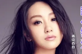 雨中百合一首《封心锁爱》歌词句句入心，伤感好听视频封面