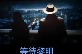 你知道乌特拉的意思？