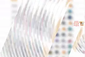 美媒推算NBA剩余赛程，爵士最难，湖人倒数第三。视频封面