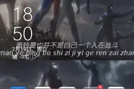 香肠陪玩，不进前十不加钱。一局两块，大师以下一块群745717870视频封面