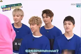 韩国男团seventeen吻技挑战视频封面