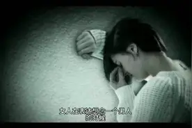 女人喜欢男人的三个表现，男人不懂就会错过机会？视频封面