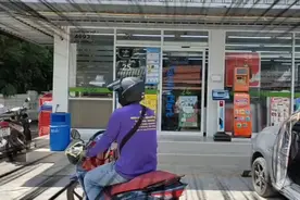 这是泰国提倡戒烟的前奏吗？看着烟瞬间就不香了😂视频封面