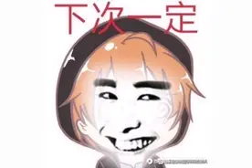hhh视频封面