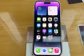 苹果手机丢失，如何找回，方法给到你们