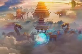 上古神兽（貔貅）视频封面