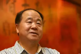 莫言：二十句经典名言！视频封面