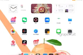 如何在苹果ipai上隐藏自己的app（请适当游戏，谨防沉迷）视频封面