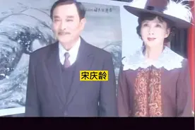 宋庆龄不顾家人的反对，去日本和孙中山先生结婚，一生跟随他。视频封面