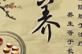关于吃的六大禁忌  喝生豆浆相当于吞慢性毒药 宝宝不能吃蜂蜜视频封面