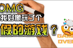 德州扑克新手进阶篇（1）:德州扑克规则视频封面