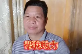 2021今日头条生机大会，百大人气作品评选。视频封面