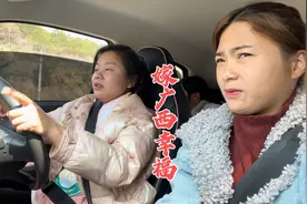 表妹问小妹为啥嫁广西这么远，现在过得幸福吗？听她咋说的视频封面