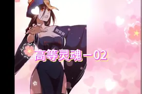 出门遇见黑丝僵尸妹一定要第一时间控制住她的黑丝视频封面