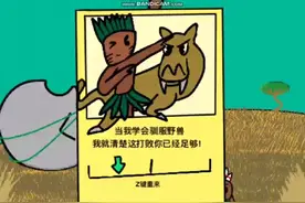 自制茶杯头所有boss合集