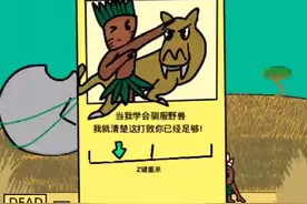 自制茶杯头所有boss合集