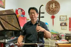 练习－聂耳歌曲《新的女性》F调视频封面